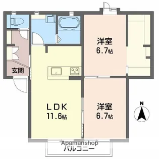 さくらハイツ【2階】の間取り