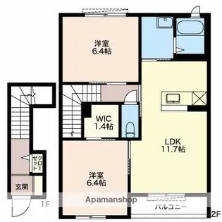 ガーデンロードA【2階】の間取り