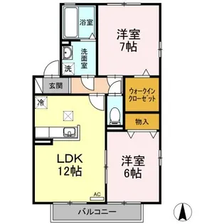 セジュール直江 A【1階】の間取り