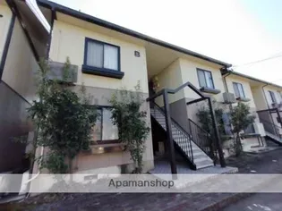 サンシャイン Aの画像