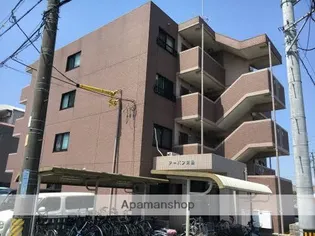 アーバン矢島の画像