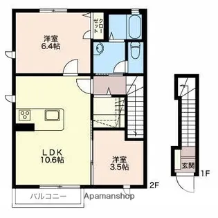 PASTELLO【2階】の間取り