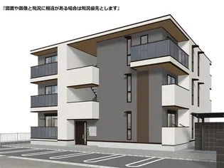 セレスティア本荘中ノ町 Aの画像