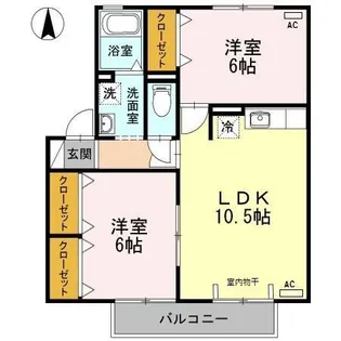 ハイブリッジ A棟【2階】の間取り
