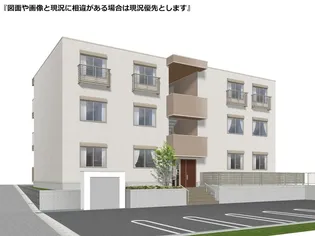 DーROOM蘇原村雨町C棟【3階】の外観