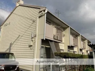 タウニー和の画像