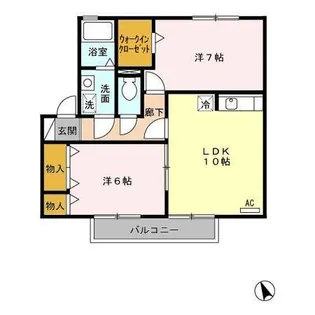 ベルセーヌ A【2階】の間取り
