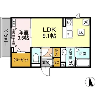 セリシール【1階】の間取り