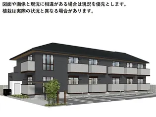 セレスティア黒野の画像