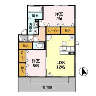 セジュールカルフール A【1階】の間取り