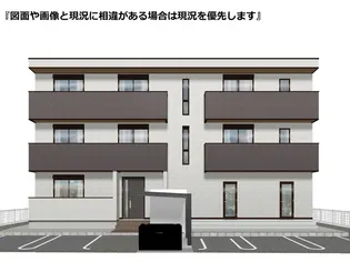 GOODEN徹明通の画像