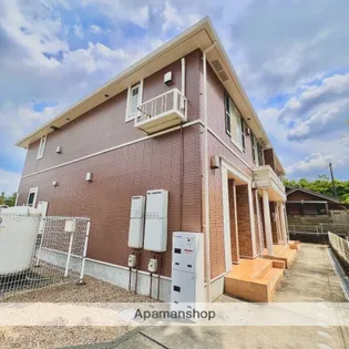 サンリットヒル【2階】の外観