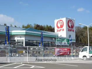 サンリットヒル【2階】の周辺