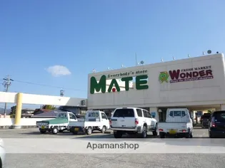 サンリットヒル【2階】の周辺