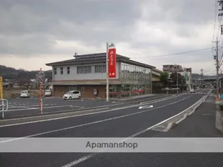 サンリットヒル【2階】の周辺