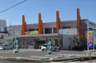 グレイス【2階】の周辺