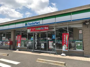 ロコハウスA【1階】の周辺