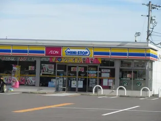 ロコハウスA【1階】の周辺