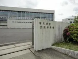 ロコハウスA【1階】の周辺