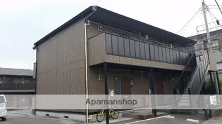 ペアパレスの画像