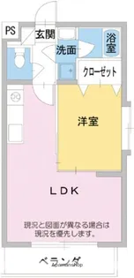 モンターニュFuji【3階】の間取り