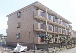 コンフォートメゾンの画像