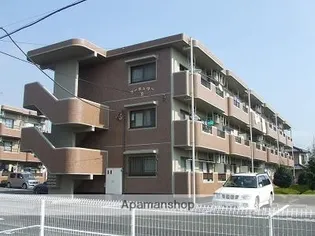 マーキュリーⅡ【1階】の外観