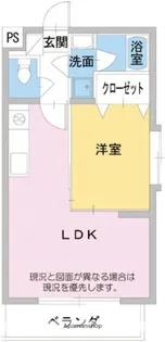 プリムローズ【203号室】の間取り