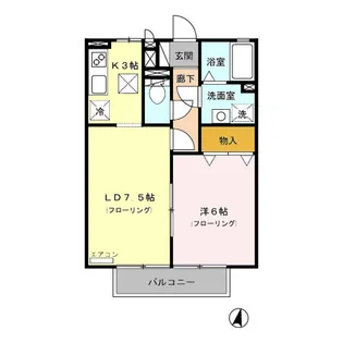 サニーコート【1階】の間取り