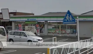 グリーンハイツ丘【305号室】の周辺