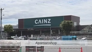 グリーンハイツ丘【305号室】の周辺