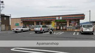 グリーンハイツ丘【305号室】の周辺