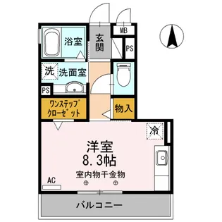 グリーンシャトー三園【2階】の間取り