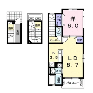 レガリア【3階】の間取り