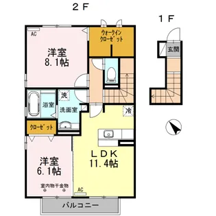アンソレイエ【2階】の間取り