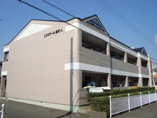 エスポワール駿河Aの画像