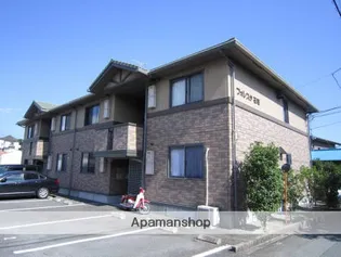 フォレスタ石坂【2階】の外観