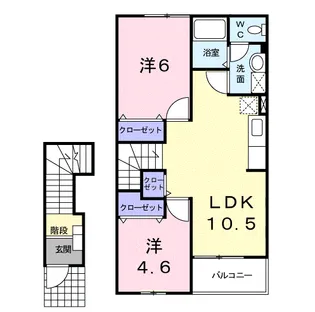 サンライズ松野【2階】の間取り