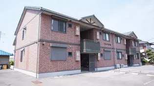 ソシア宮島【1階】の外観