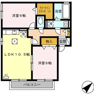 サンモール【1階】の間取り