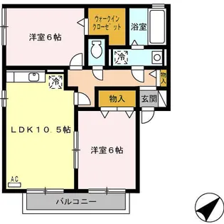 サンモール【2階】の間取り