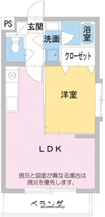 メゾン・ド・潤【103号室】の間取り