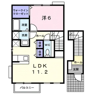 サンライズA【2階】の間取り