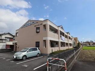 グランドールヒロの画像