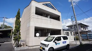 プルニエの画像