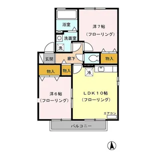 サン・ヒル矢立 A【203号室】の間取り