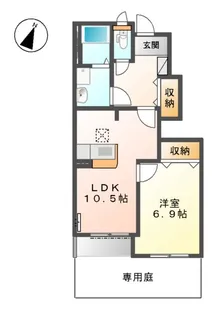 ハピネス長崎B棟【1階】の間取り