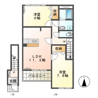 ルビコン・ドゥーエ【2階】の間取り