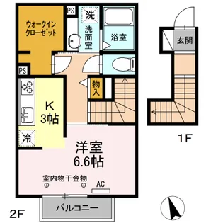 メルベーユ・S【2階】の間取り
