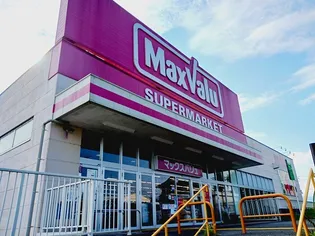 グリーンヒルズ セレノ【103号室】の周辺